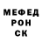 Амфетамин 98% FrenzyBM