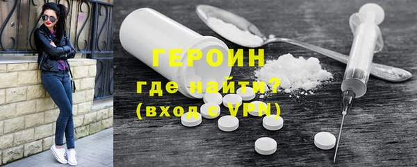 меф Верхний Тагил
