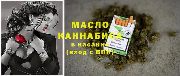 кокаин Переславль-Залесский
